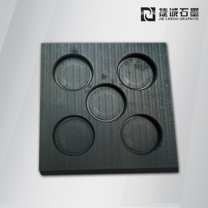 VC散熱模具，擴散焊接超薄VC石墨治具，VC擴散焊接石墨模具，VC燒結(jié)石墨模具，VC石墨模具，石墨模具加工，石墨模具生產(chǎn)廠家