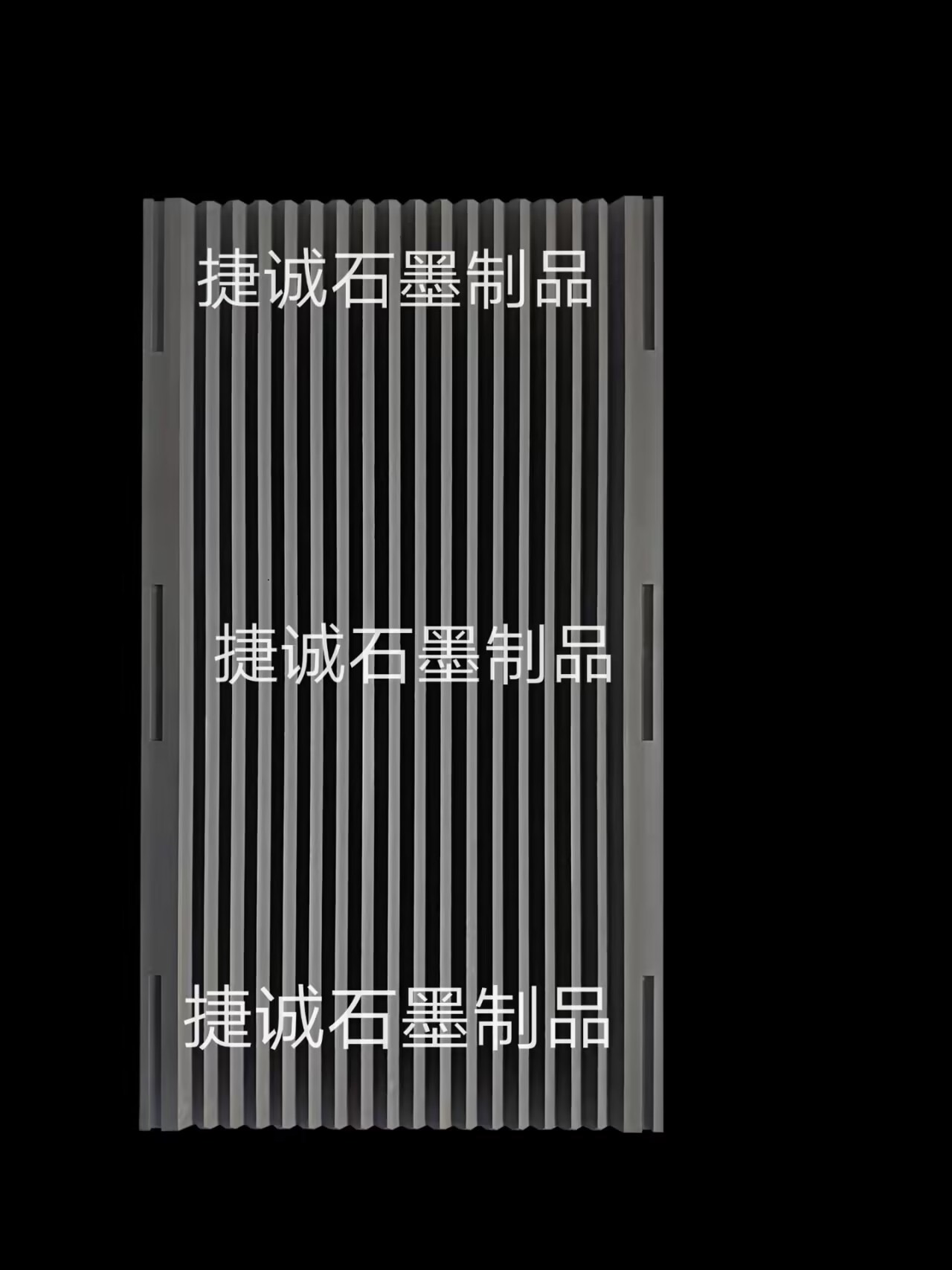 V型雙向斜槽石墨舟皿，石墨方舟，V型石墨舟皿，石墨舟皿加工，燒結(jié)用石墨槽舟 ，槽型盛料盤 ，V型石墨舟皿生產(chǎn)廠家