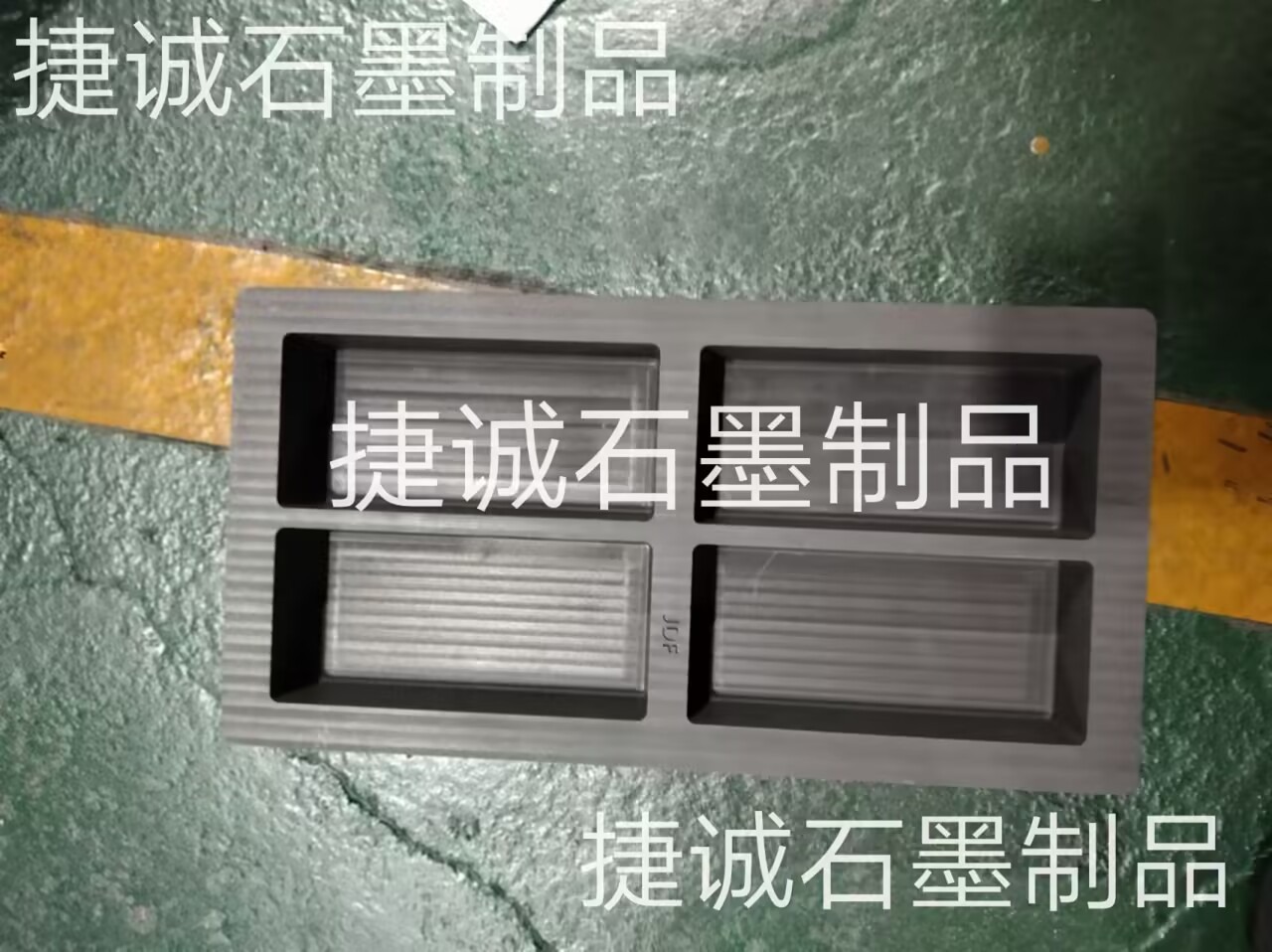 石墨油槽，高純石墨油槽，多槽石墨油槽，耐高溫石墨油槽，金銀鑄錠石墨模具，鑄錠石墨油槽，石墨鑄錠槽，石墨油槽生產(chǎn)廠家