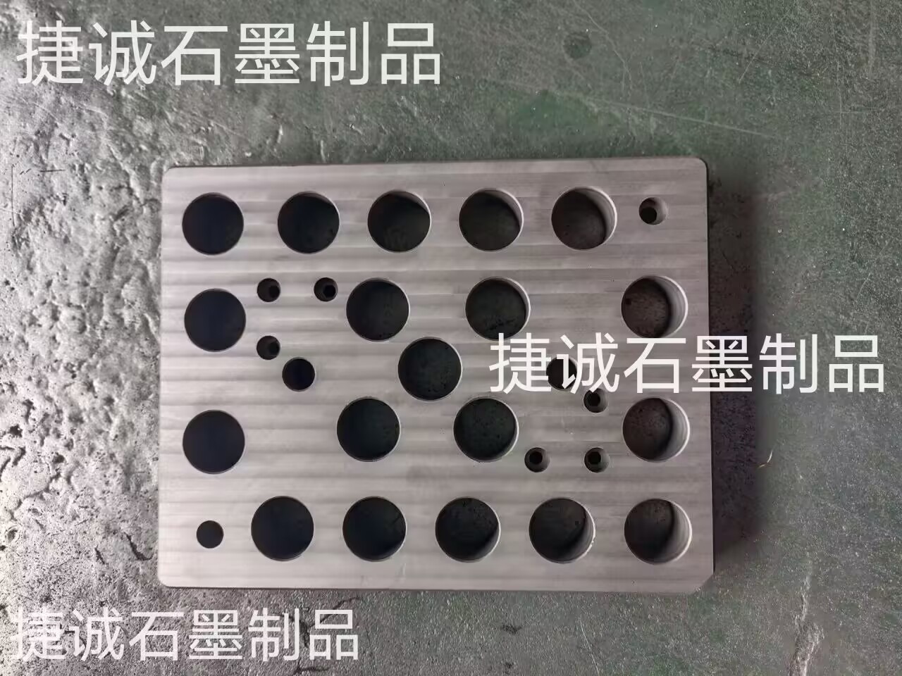 石墨模具，石墨夾具，石墨治具，釬焊石墨模具，高純石墨模具，石墨模具加工，石墨模具加工廠，石墨模具生產(chǎn)廠家，石墨治具生產(chǎn)廠家