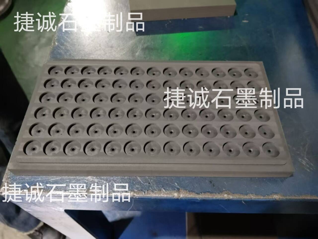 石墨半導(dǎo)體IC封裝治具，半導(dǎo)體IC封裝石墨治具，電子燒結(jié)石墨模具，石墨模具，石墨治具，石墨模具生產(chǎn)廠家