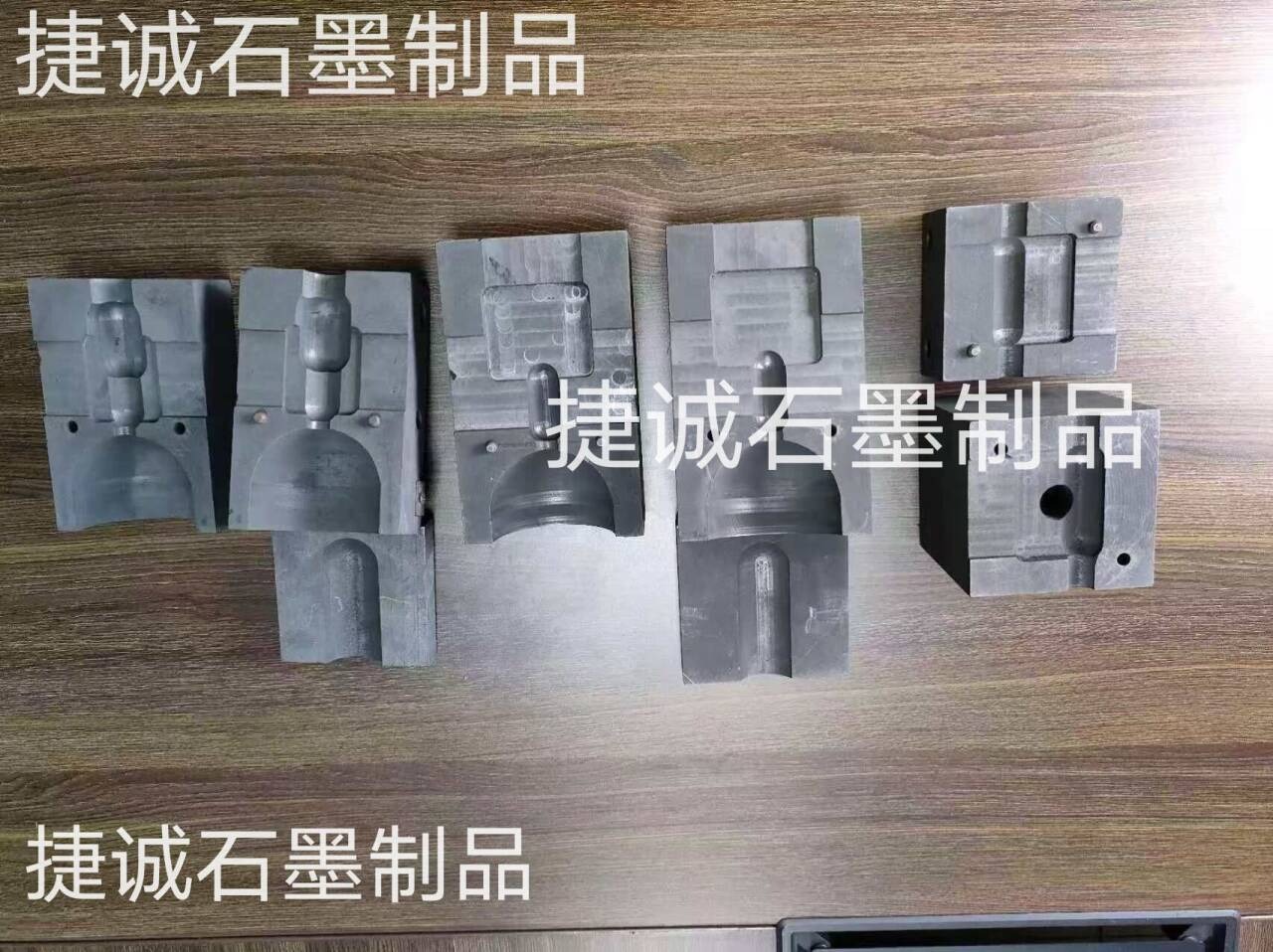 高精密放熱焊接石墨模具，防雷放熱焊接石墨模具，放熱焊石墨模具，防雷接地電力鐵路銅絞線放熱石墨模具，防雷放熱焊接石墨模具生產(chǎn)廠家