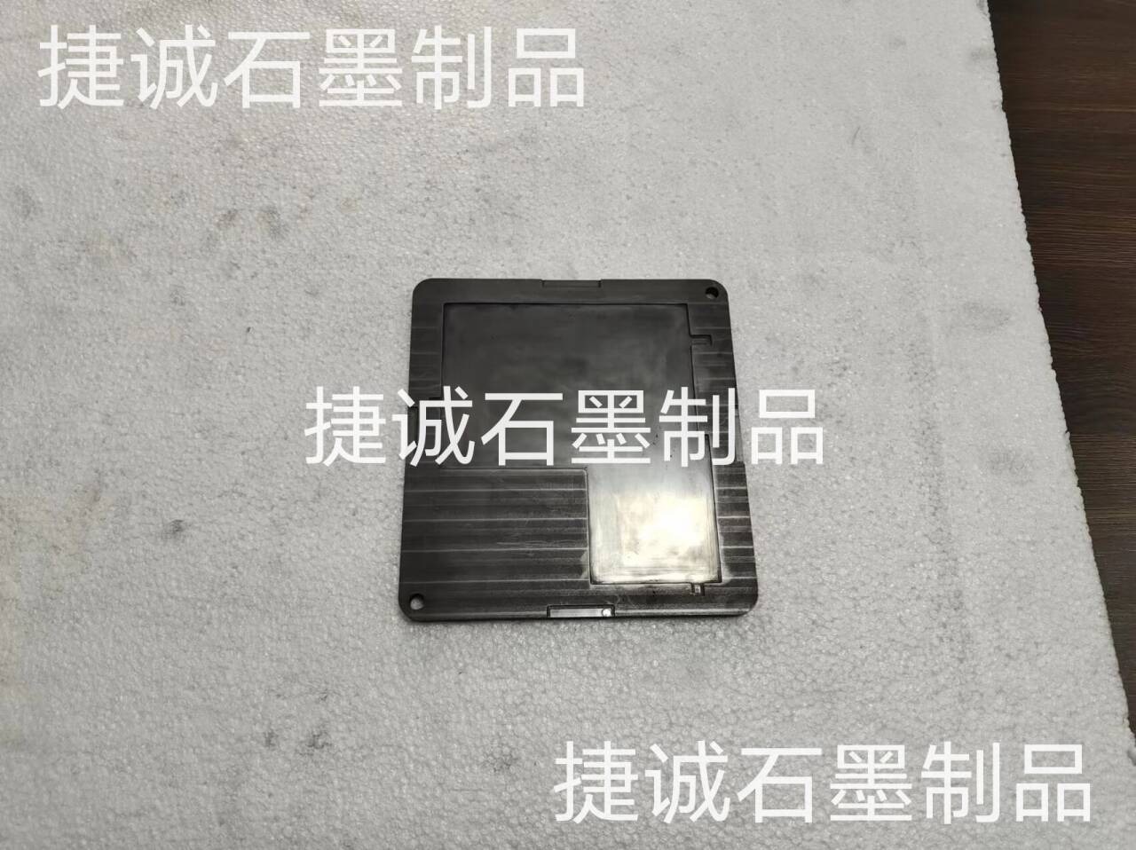 VC擴(kuò)散焊接硅錠切割用碳冶具，VC石墨模具，VC燒結(jié)石墨模具，燒結(jié)石墨模具，高純石墨模具，石墨治具，石墨模具加工，石墨模具生產(chǎn)廠家