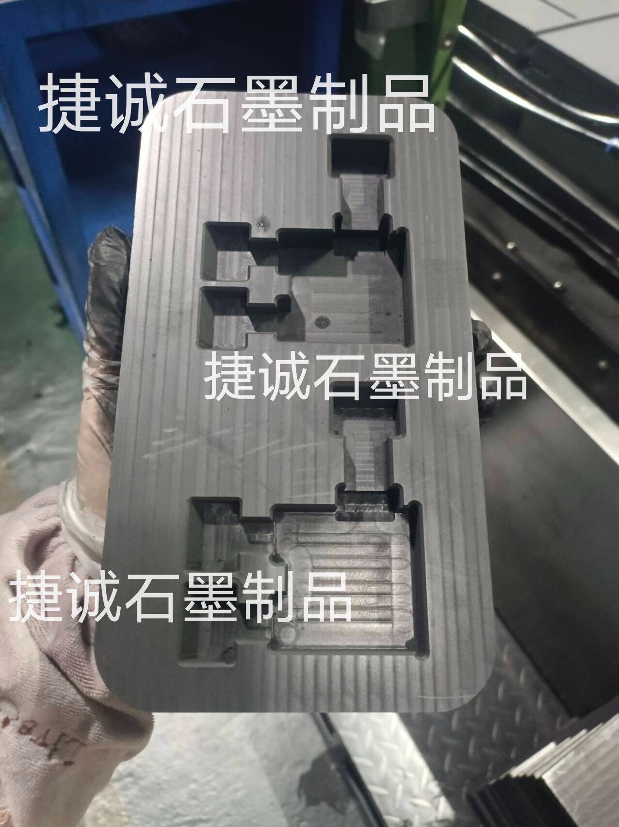 液冷板釬焊石墨模具，埋管冷板釬焊石墨模具，真空釬焊新能源水冷板，真空擴散釬焊石墨工裝，水冷板釬焊石墨模具，釬焊石墨模具，液冷板釬焊石墨模具生產(chǎn)廠家