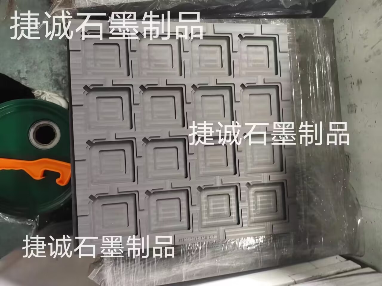 均溫板石墨治具